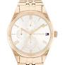 Tommy Hilfiger 1782593