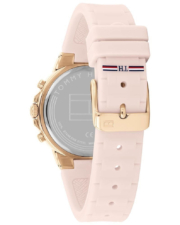 Tommy Hilfiger 1782334